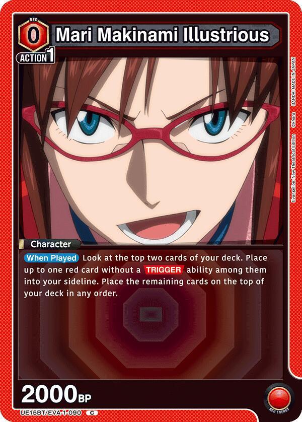 Mari Makinami Illustrious UE15BT/EVA-1-090 card from UE15BT: Evangelion: New Theatrical Edition