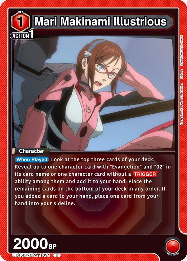 Mari Makinami Illustrious UE15BT/EVA-1-091 card from UE15BT: Evangelion: New Theatrical Edition