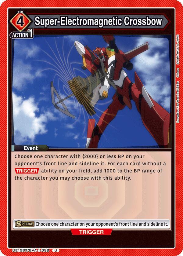 Super-Electromagnetic Crossbow UE15BT/EVA-1-098 card from UE15BT: Evangelion: New Theatrical Edition