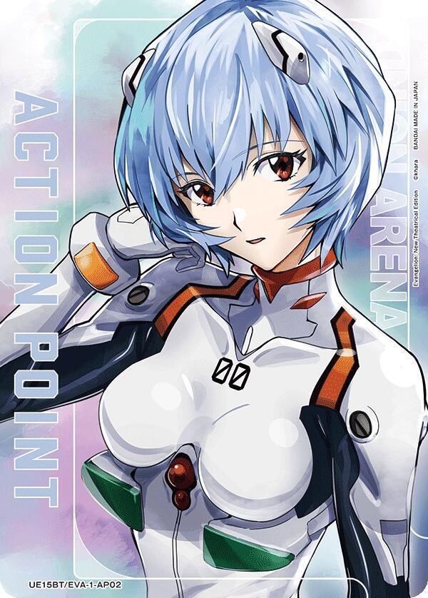 Action Point Card (AP02) UE15BT/EVA-1-AP02 card from UE15BT: Evangelion: New Theatrical Edition