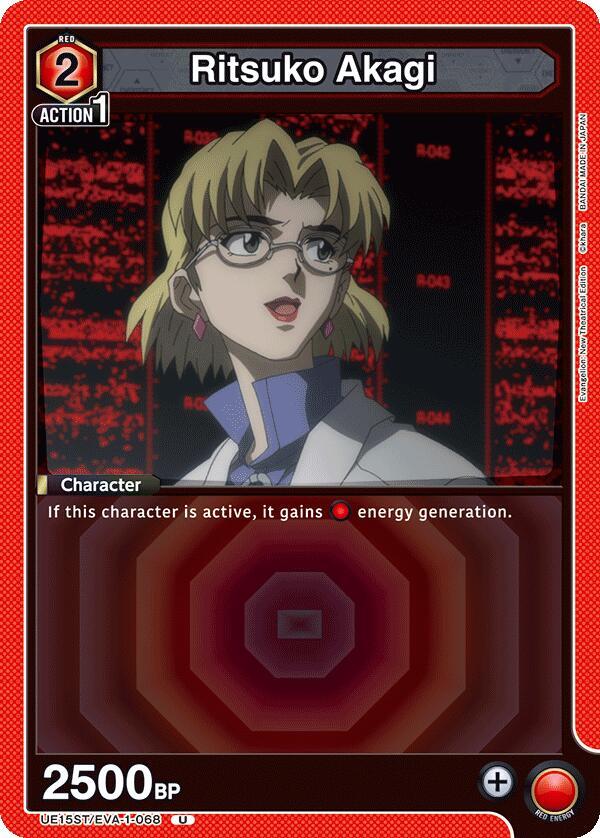 Ritsuko Akagi UE15ST/EVA-1-068 card from UE15ST: Evangelion: New Theatrical Edition Starter Deck