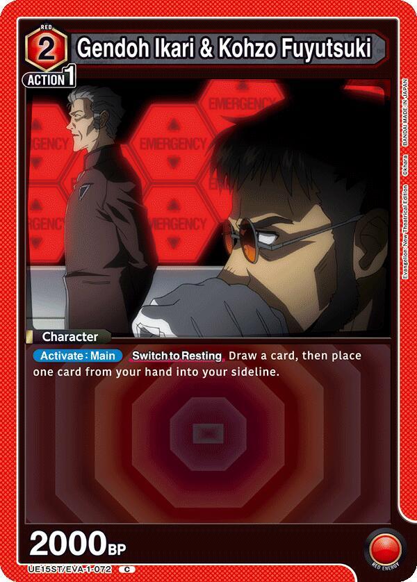 Gendoh Ikari & Kohzo Fuyutsuki UE15ST/EVA-1-072 card from UE15ST: Evangelion: New Theatrical Edition Starter Deck