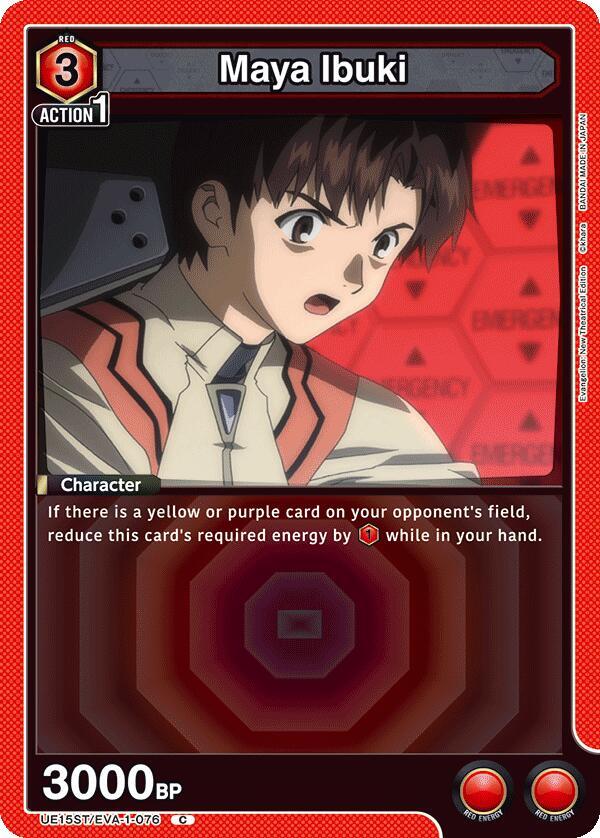 Maya Ibuki UE15ST/EVA-1-076 card from UE15ST: Evangelion: New Theatrical Edition Starter Deck