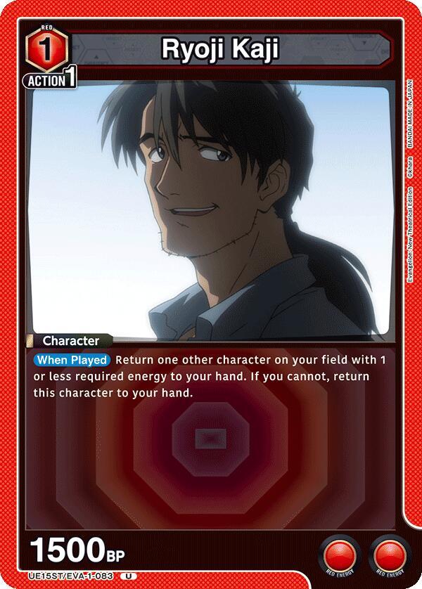 Ryoji Kaji UE15ST/EVA-1-083 card from UE15ST: Evangelion: New Theatrical Edition Starter Deck
