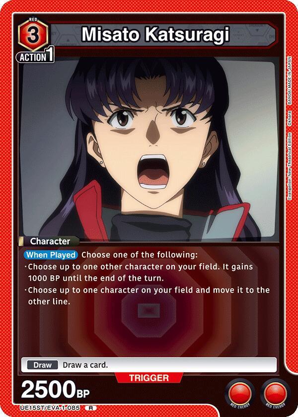 Misato Katsuragi UE15ST/EVA-1-085 card from UE15ST: Evangelion: New Theatrical Edition Starter Deck