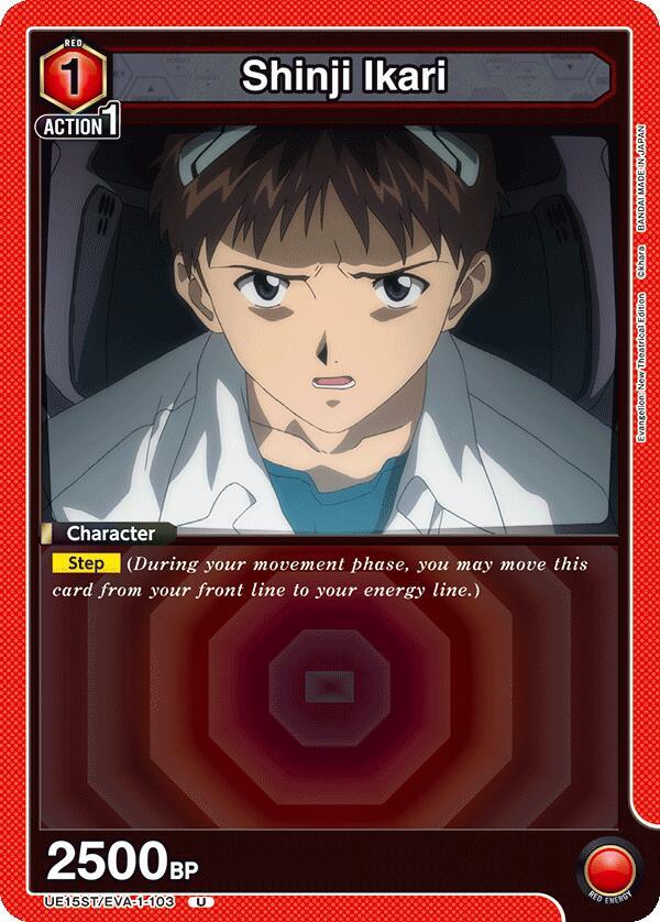 Shinji Ikari UE15ST/EVA-1-103 card from UE15ST: Evangelion: New Theatrical Edition Starter Deck