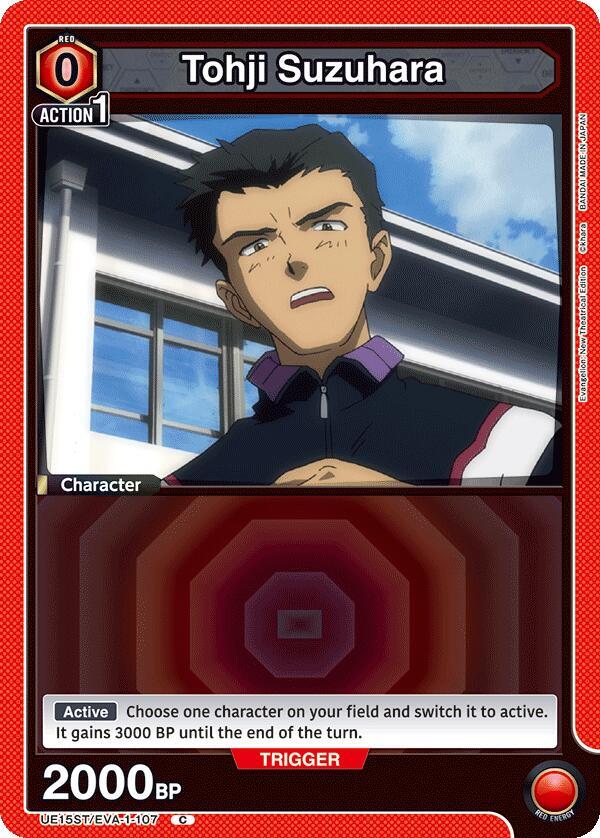 Tohji Suzuhara UE15ST/EVA-1-107 card from UE15ST: Evangelion: New Theatrical Edition Starter Deck
