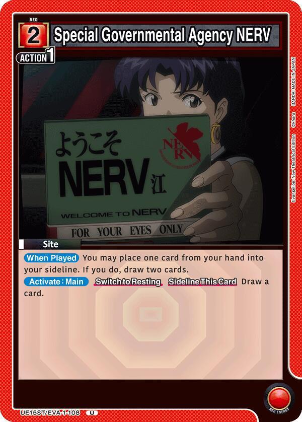 Special Governmental Agency NERV UE15ST/EVA-1-108 card from UE15ST: Evangelion: New Theatrical Edition Starter Deck