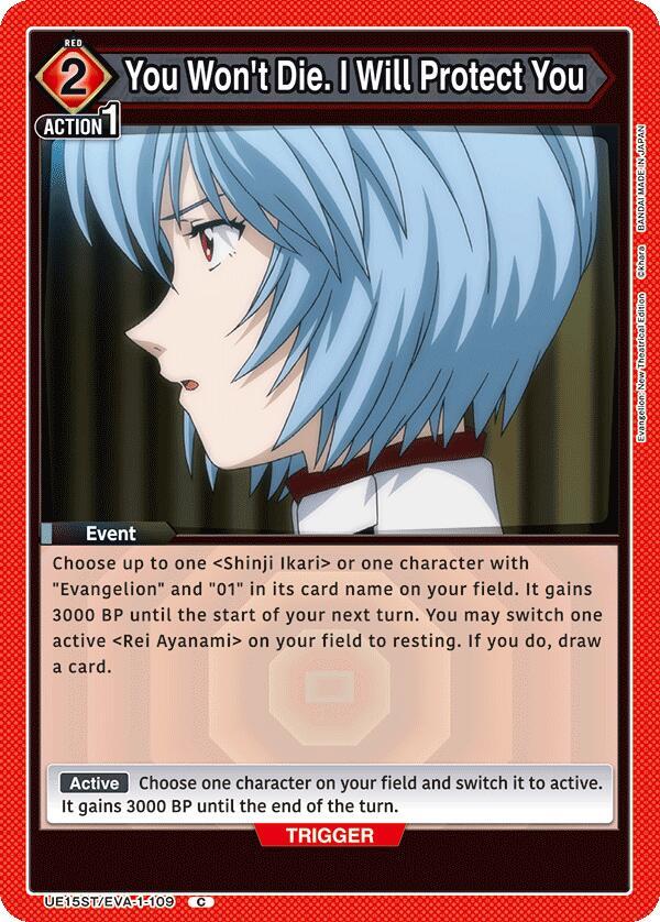 You Won't Die. I Will Protect You UE15ST/EVA-1-109 card from UE15ST: Evangelion: New Theatrical Edition Starter Deck