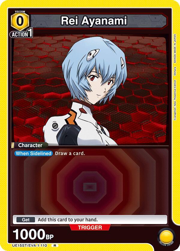 Rei Ayanami UE15ST/EVA-1-110 card from UE15ST: Evangelion: New Theatrical Edition Starter Deck