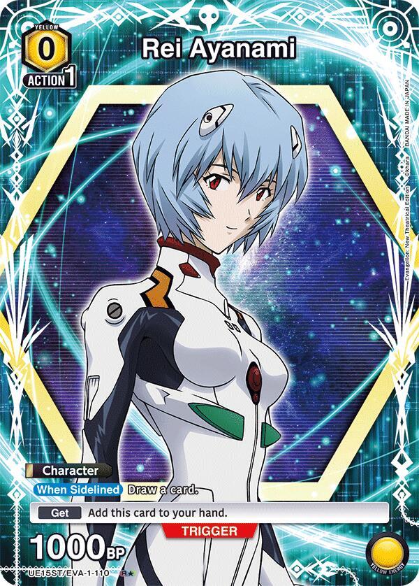 Rei Ayanami (R*) UE15ST/EVA-1-110 card from UE15ST: Evangelion: New Theatrical Edition Starter Deck