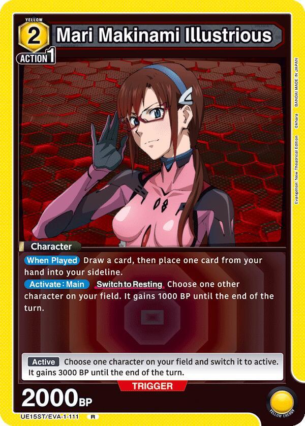 Mari Makinami Illustrious UE15ST/EVA-1-111 card from UE15ST: Evangelion: New Theatrical Edition Starter Deck