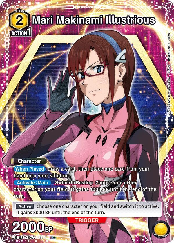 Mari Makinami Illustrious (R*) UE15ST/EVA-1-111 card from UE15ST: Evangelion: New Theatrical Edition Starter Deck