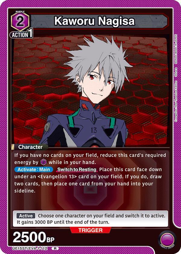 Kaworu Nagisa UE15ST/EVA-1-112 card from UE15ST: Evangelion: New Theatrical Edition Starter Deck