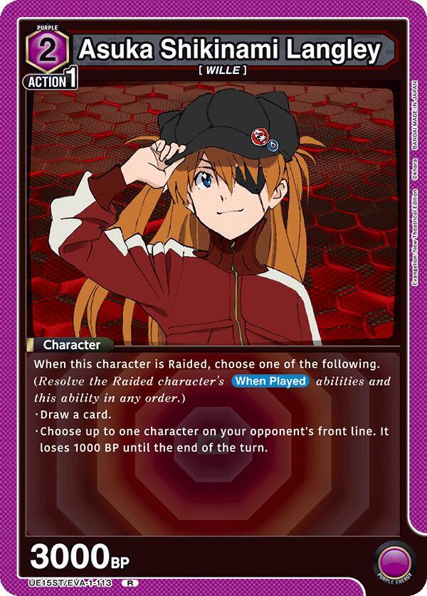 Asuka Shikinami Langley UE15ST/EVA-1-113 card from UE15ST: Evangelion: New Theatrical Edition Starter Deck