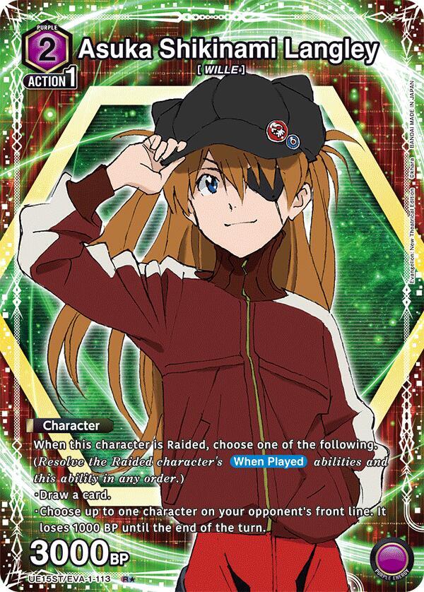 Asuka Shikinami Langley (R*) UE15ST/EVA-1-113 card from UE15ST: Evangelion: New Theatrical Edition Starter Deck