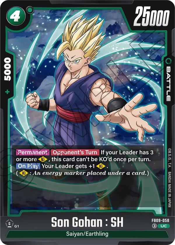 Son Gohan : SH FB09-058 card from Dual Evolution