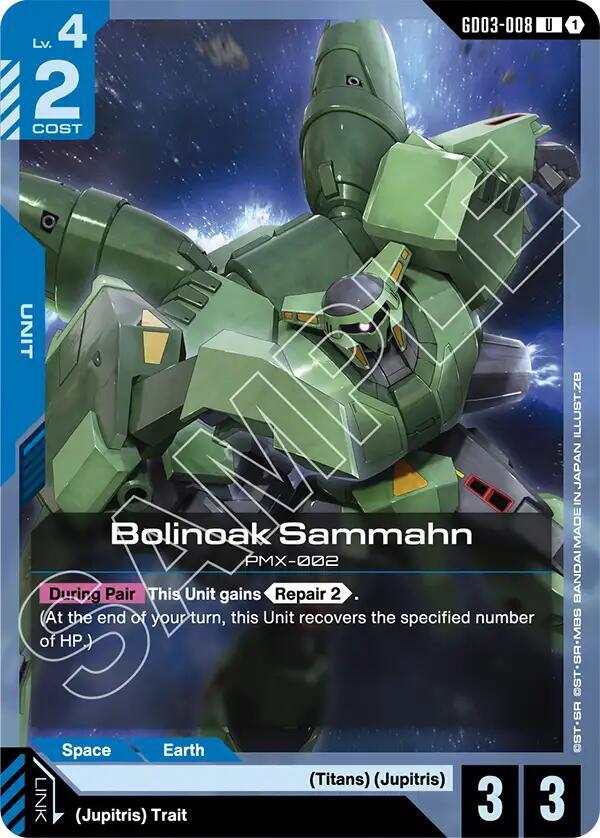 Bolinoak Sammahn GD03-008 card from Steel Requiem