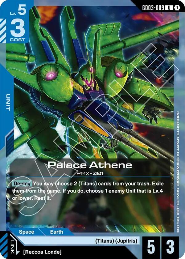 Palace Athene GD03-009 card from Steel Requiem