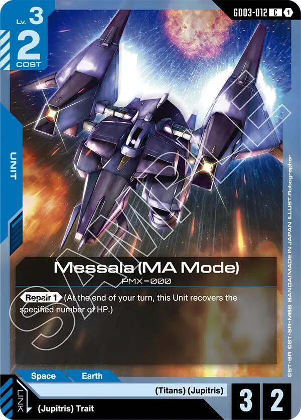 Messala (MA Mode) GD03-012 card from Steel Requiem