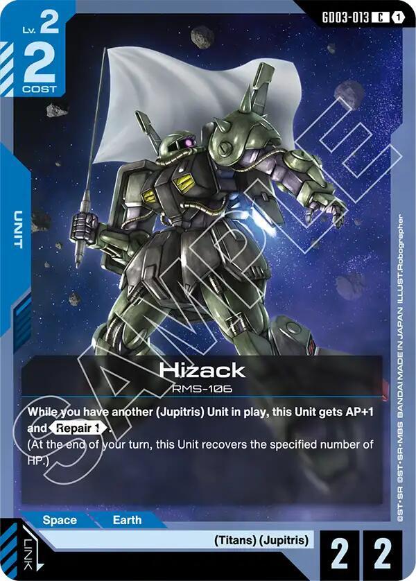 Hizack GD03-013 card from Steel Requiem