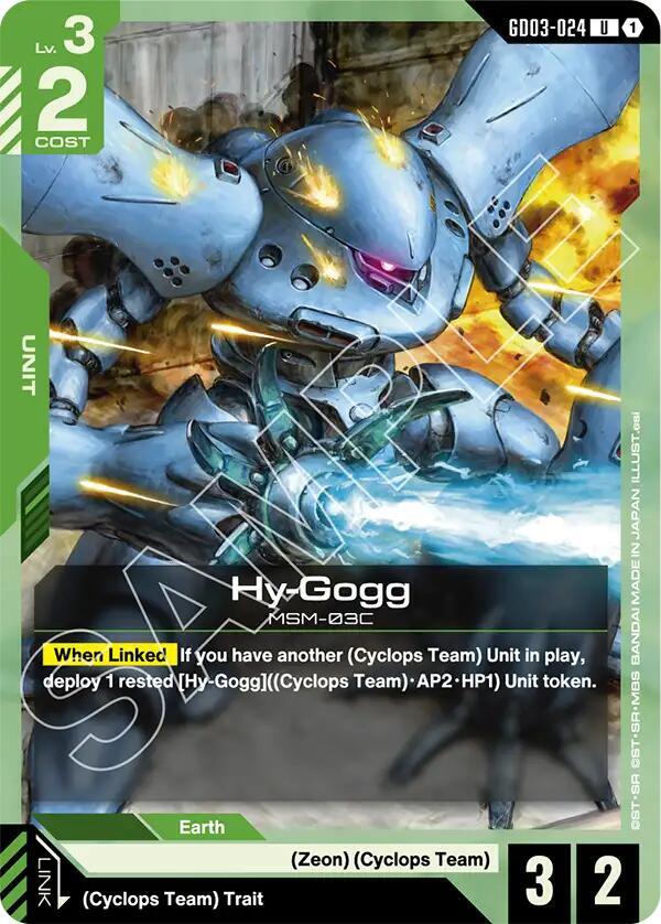 Hy-Gogg GD03-024 card from Steel Requiem