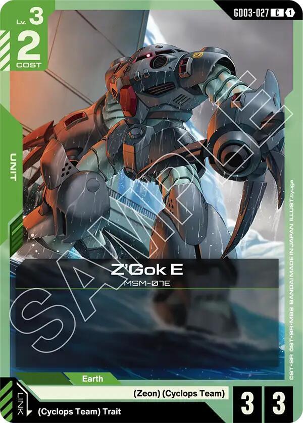 Z'Gok E GD03-027 card from Steel Requiem