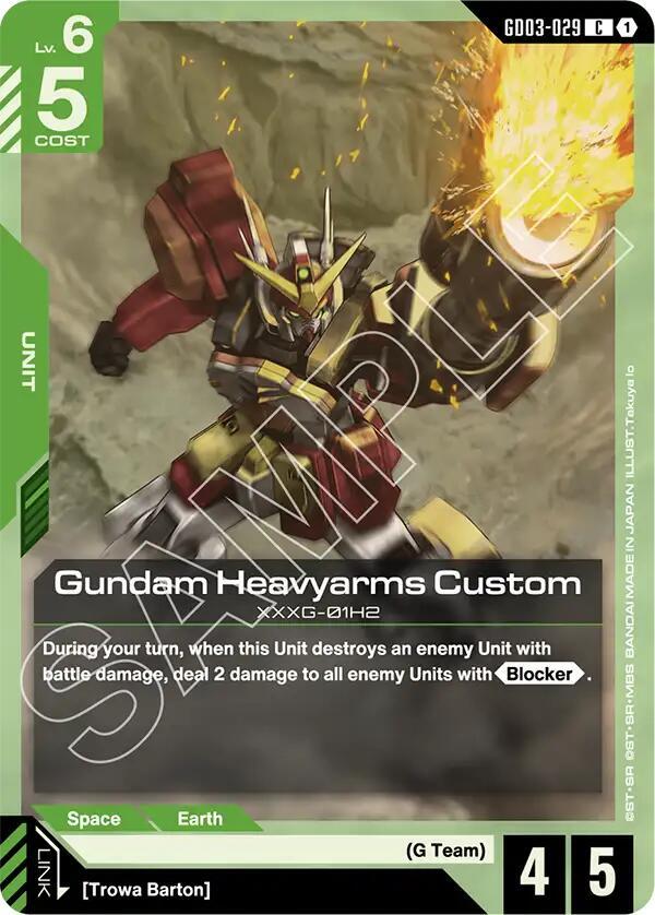 Gundam Heavyarms Custom GD03-029 card from Steel Requiem