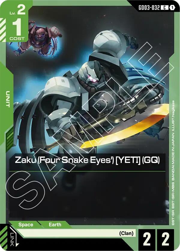 Zaku (Four Snake Eyes') [YETI] (GQ) GD03-032 card from Steel Requiem