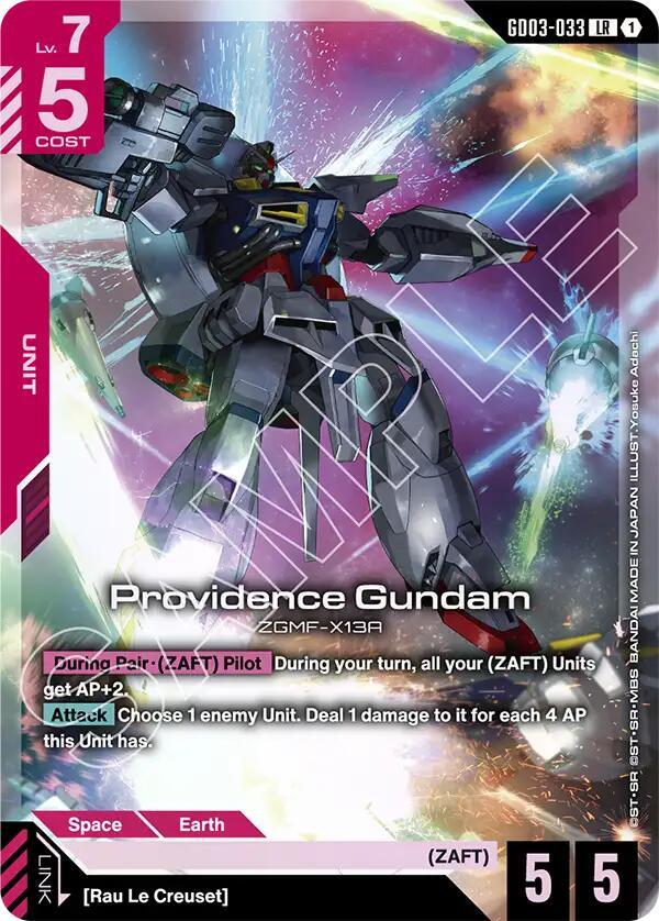 Providence Gundam GD03-033 card from Steel Requiem