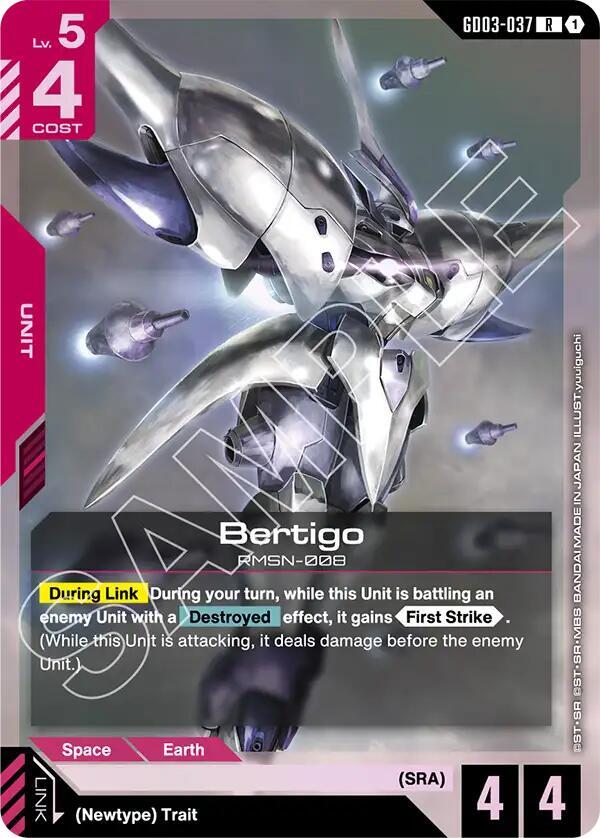 Bertigo GD03-037 card from Steel Requiem