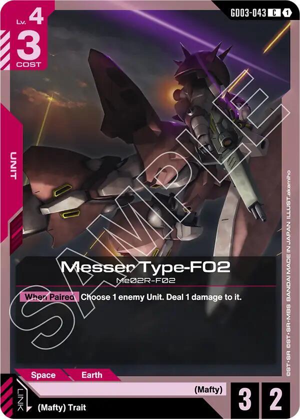 Messer Type-F02 GD03-043 card from Steel Requiem