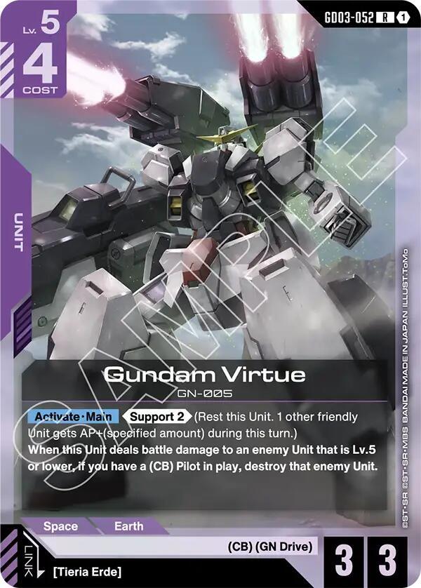 Gundam Virtue GD03-052 card from Steel Requiem