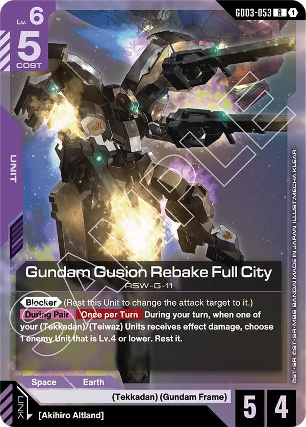 Gundam Gusion Rebake Full City GD03-053 card from Steel Requiem