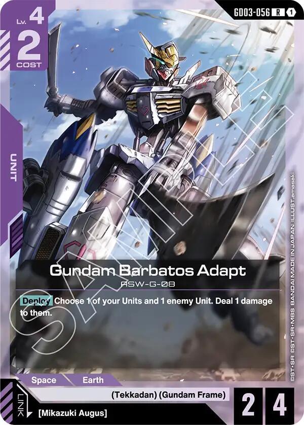 Gundam Barbatos Adapt GD03-056 card from Steel Requiem