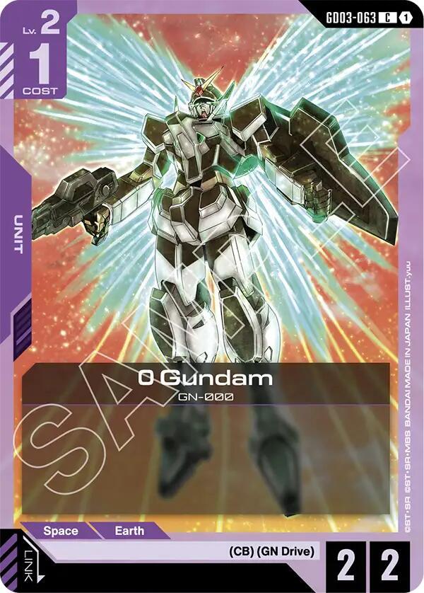 0 Gundam GD03-063 card from Steel Requiem