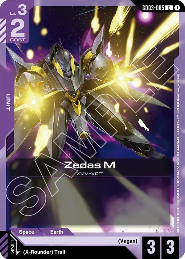 Zedas M GD03-065 card from Steel Requiem