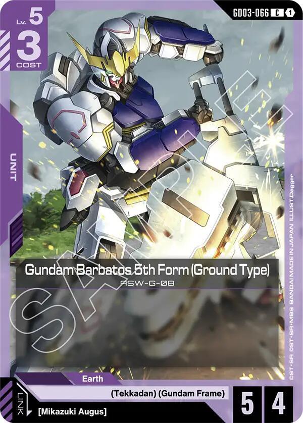 Gundam Barbatos 5th Form (Ground Type) GD03-066 card from Steel Requiem