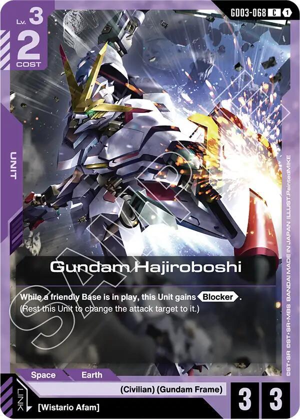 Gundam Hajiroboshi GD03-068 card from Steel Requiem