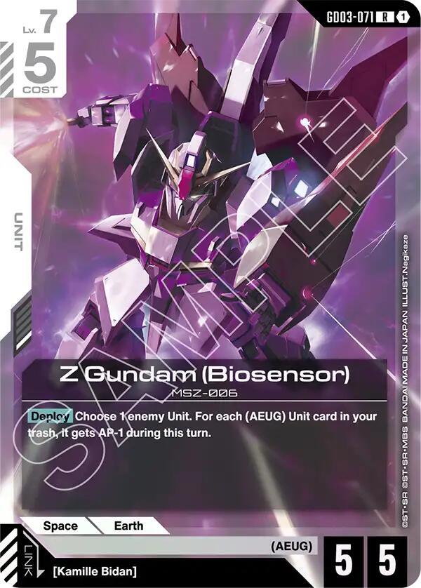 Z Gundam (Biosensor) GD03-071 card from Steel Requiem