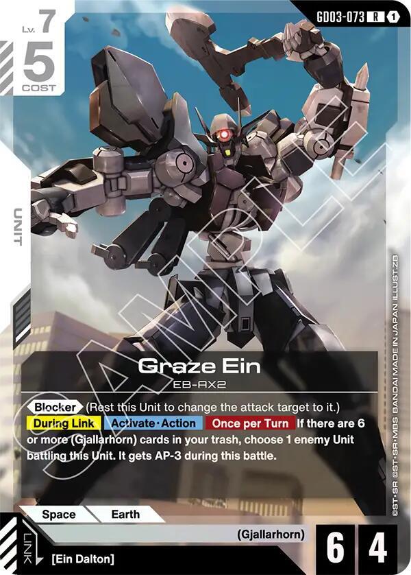 Graze Ein GD03-073 card from Steel Requiem