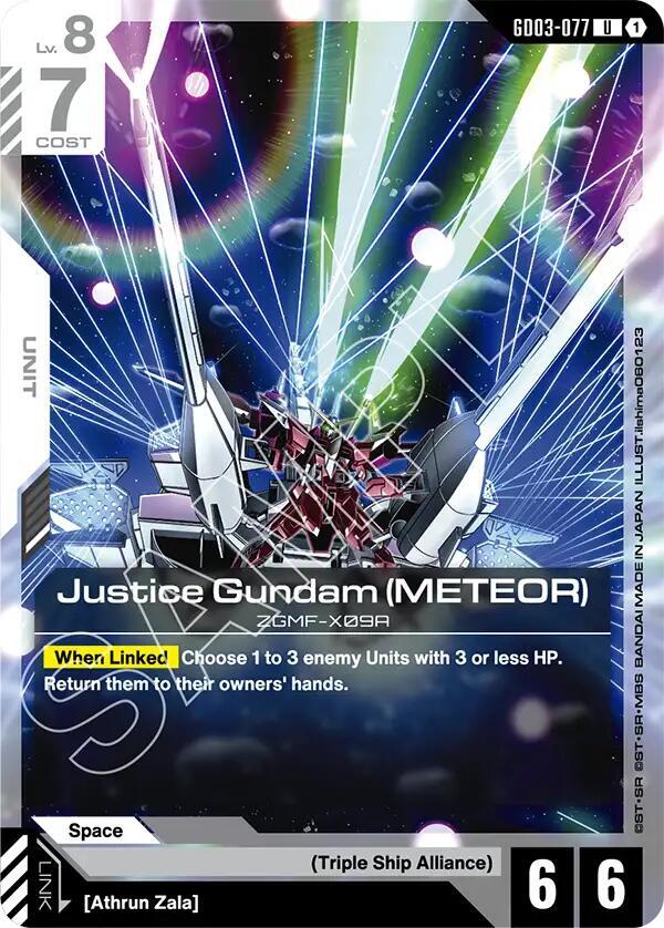 Justice Gundam (METEOR) GD03-077 card from Steel Requiem