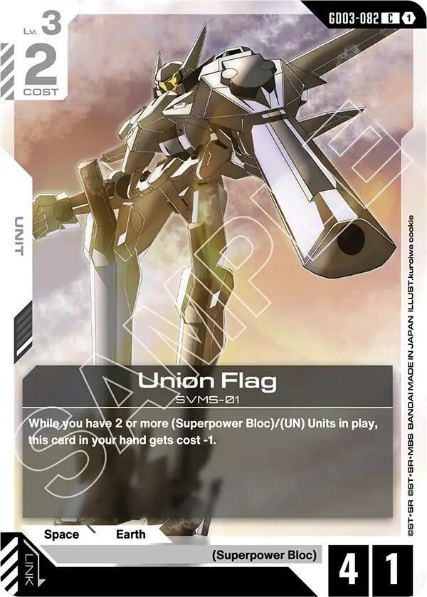 Union Flag GD03-082 card from Steel Requiem