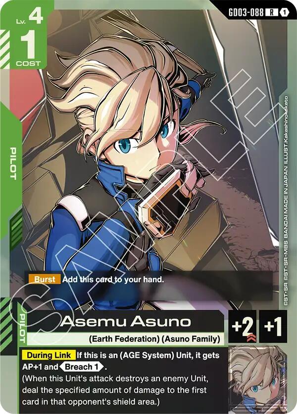 Asemu Asuno GD03-088 card from Steel Requiem