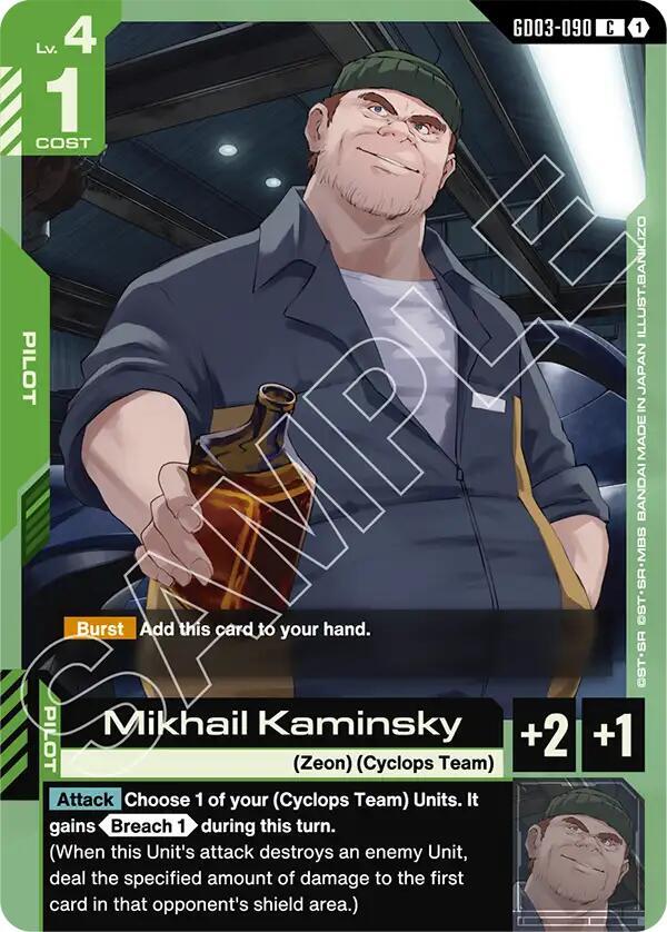 Mikhail Kaminsky GD03-090 card from Steel Requiem
