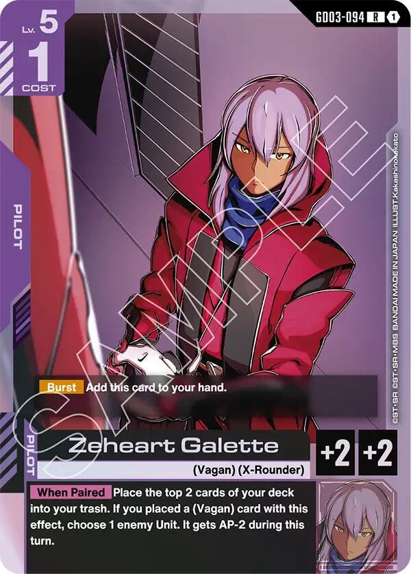 Zeheart Galette GD03-094 card from Steel Requiem