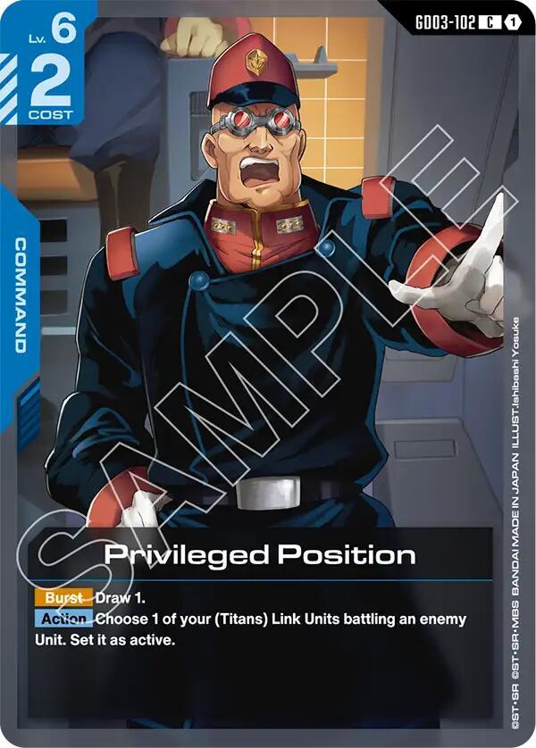 Privileged Position GD03-102 card from Steel Requiem