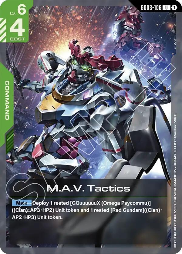 M.A.V. Tactics GD03-106 card from Steel Requiem