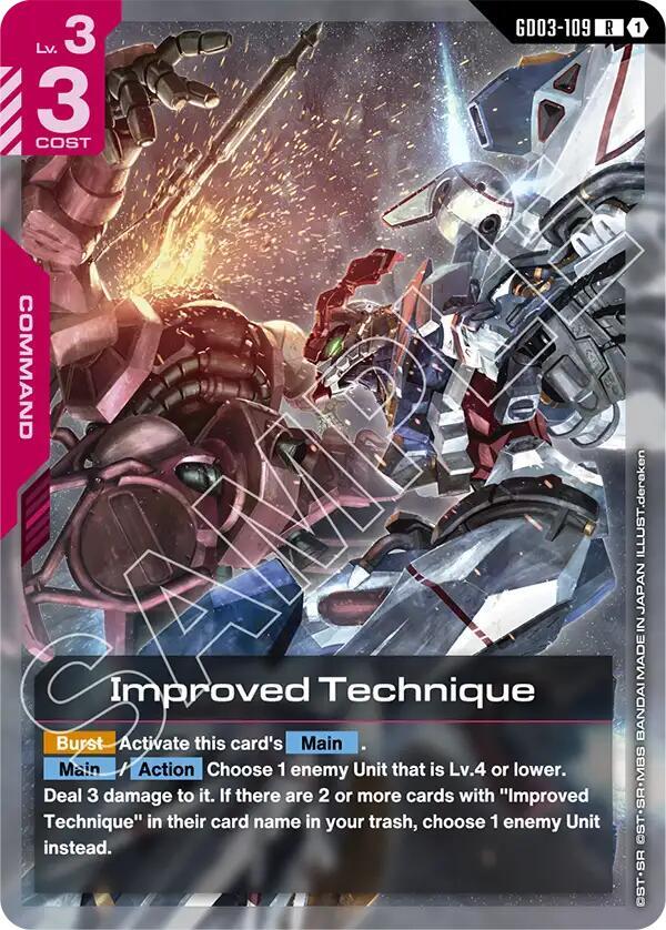 Improved Technique GD03-109 card from Steel Requiem