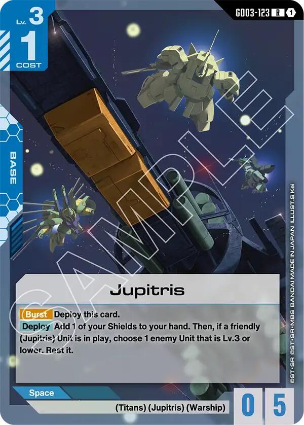 Jupitris GD03-123 card from Steel Requiem